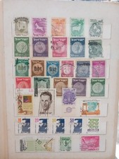 israele francobolli usato israele francobolli usato Lari