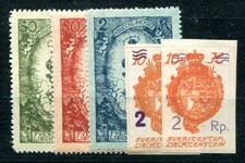 Liechtenstein 1920 nuovo usato Liechtenstein 1920 nuovo usato  Spedire a Italy