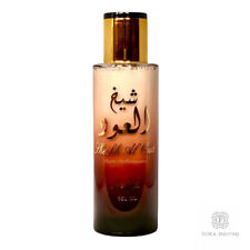 Offre eau milky d'occasion  Pantin