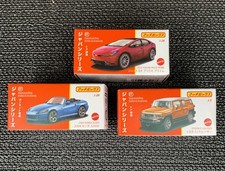 Matchbox 2025 japan gebraucht kaufen Matchbox 2025 japan gebraucht kaufen  Borna