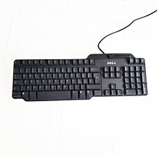 Tastiera dell computer usato  Buonconvento