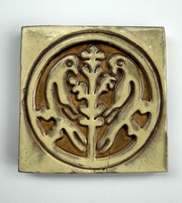 Henry chapman mercer for sale  Haddon Heights