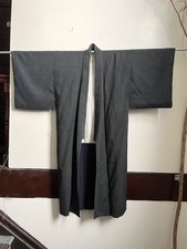 Quality japanese vtg. for sale  San Francisco