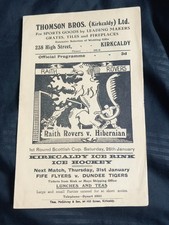 Extremely rare raith for sale  NEWPORT