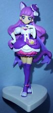 Glitter force kirakira gebraucht kaufen  Fürth