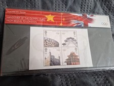 Royal stamps presentation for sale  HAYLING ISLAND