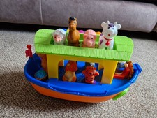Big steps noah for sale  HORNCHURCH