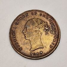 Victorian copper sovereign for sale  MILTON KEYNES