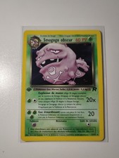 Carte pokémon smogogo d'occasion  Toulouse-