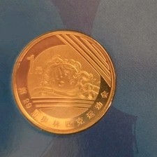 Münzen yuan lympiade gebraucht kaufen  Hannover