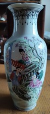 Chinese fine porcelain for sale  BEXHILL-ON-SEA