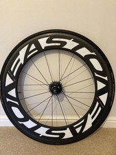 Easton ec90 90mm for sale  BRIDLINGTON