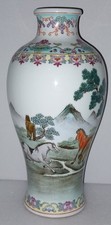 Chinese famille rose for sale  HORSHAM