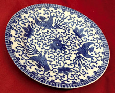 Morimura japan deko gebraucht kaufen  Deutschland