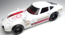 2020 hot wheels for sale  Shakopee