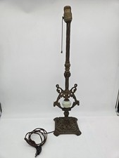 Antique art deco for sale  Uniondale
