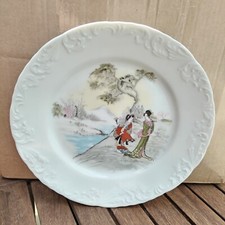 Spal porcelain plate for sale  ASHFORD