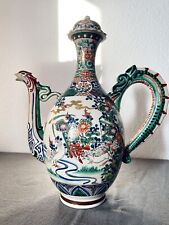 Théière porcelaine asiatique d'occasion  Châlons-en-Champagne