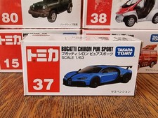 Tomica bugatti chiron d'occasion  Annecy
