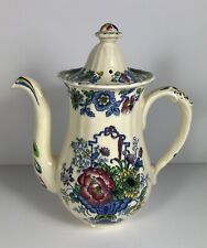 Vintage masons strathmore for sale  WIMBORNE