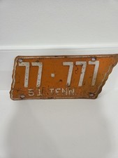1951 tennessee license plate for sale 1951 tennessee license plate for sale Cookeville