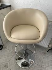 Bar stool adjustable for sale Bar stool adjustable for sale  FLEETWOOD