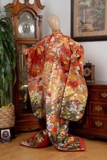 Dear vanilla japanese for sale  Chino Hills
