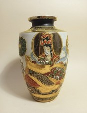 Kinkozan kyoto vaso usato  Bitonto