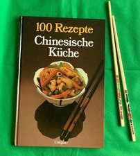 kochbuch chinesisch gebraucht kaufen kochbuch chinesisch gebraucht kaufen Erkelenz