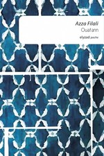Ouatann azza filali d'occasion  France