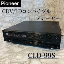 Pioneer LD Player CLD-99s Laser Disc Player com controle remoto AC100V TESTADO comprar usado  Enviando para Brazil