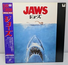 Jaws japan 1990 d'occasion  Expédié en Belgium