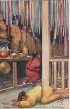 Tibet interior tibetan for sale  FRINTON-ON-SEA