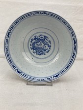 Schale reiskorn porzellan gebraucht kaufen  Köln