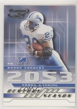 2001 quantum leaf for sale  Auburn