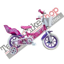 Bici bicicletta per usato  Casapesenna