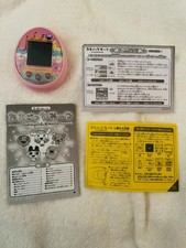 Tamagotchi rencontre rose d'occasion Tamagotchi rencontre rose d'occasion  Expédié en France