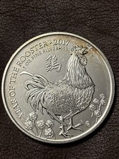 2017 1oz silver for sale  GLASGOW