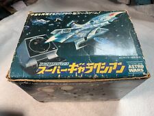 Astro wars rare for sale  TROWBRIDGE