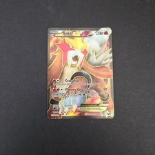 Entei full art d'occasion  Valence