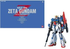 Bandai 64233 z usato  Milano
