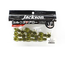 Jackson soft leurre d'occasion  Expédié en France