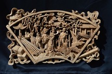 japanese wall plaque for sale  Woodinville