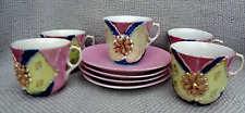 Beautiful german cups for sale  BURNLEY