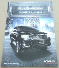 Toyota hilux vigo d'occasion  Libourne