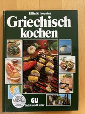 Griechisch kochen elliniki gebraucht kaufen  München