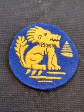 3rd indian infantry for sale  GRIMSBY