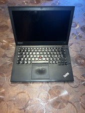 Lenovo x240 cpu usato Lenovo x240 cpu usato  Vigevano