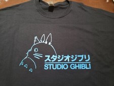 Studio ghibli neighbor for sale  Sarasota