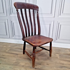 Antique victorian low for sale  SPILSBY